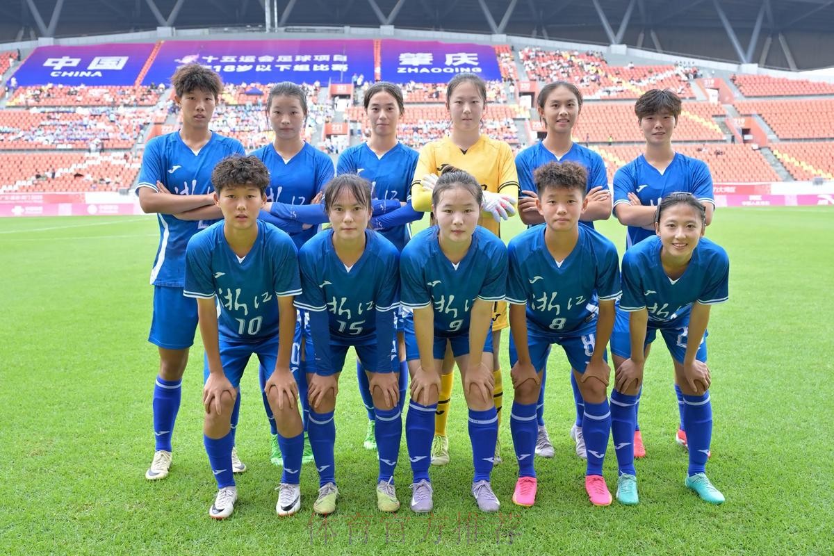 浙江女足：93年龄段算老将  磨练后会更好